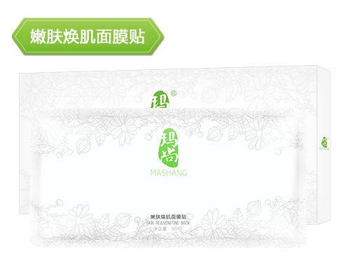 嫩肤焕肌面膜贴